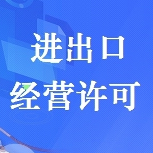 淄博市代理記賬年付優惠正在進行中