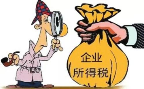 企業選擇代理記賬有什么優勢