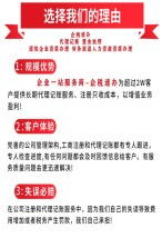 蘇州工業園區公司代理記賬需要多少錢 蘇州七海放心省心