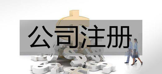 成都輕松財務代理記賬官網:輕松財務,成都輕松財務, 成都輕松會計