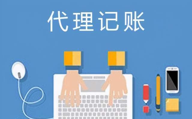 財務統計素材-財務統計圖片下載-覓知網