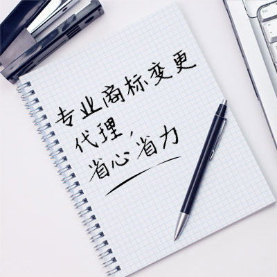 代理記賬軟件 鎮江代理記賬 甲乙炳財務公司 查看